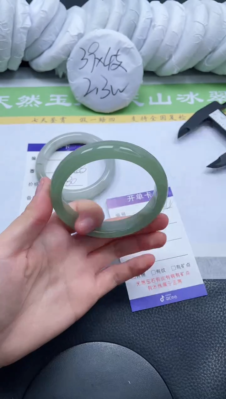 【闪购商品】石英质玉手镯未镶嵌A174-59+