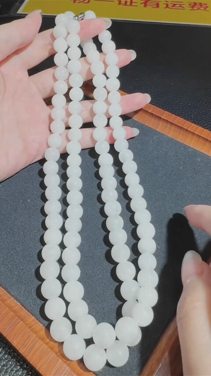 透闪石质玉未镶嵌项链圆*多样性发货只发一件