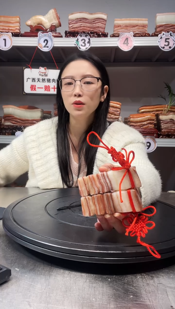 【闪购商品】广西天然猪肉石挂件摆件88888888