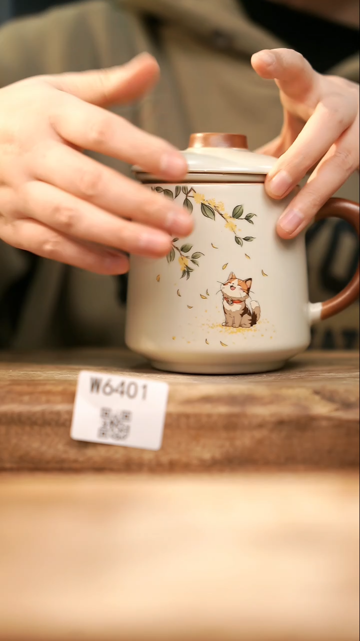 【经典福利】/ 办公杯@@W6401