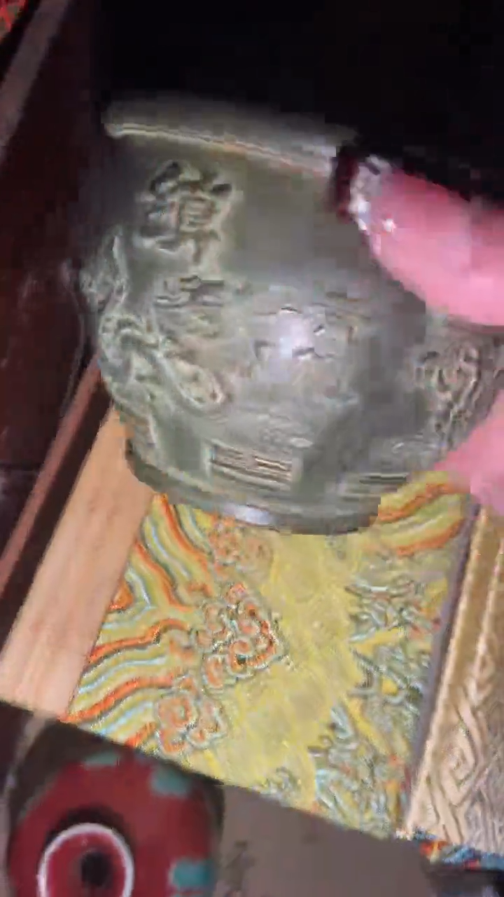 老物件孤品闪拍链接