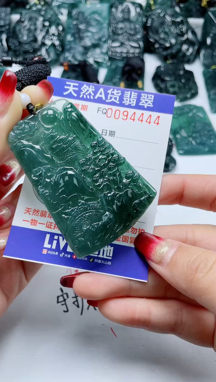 【闪购商品】翡翠颈饰未镶嵌             