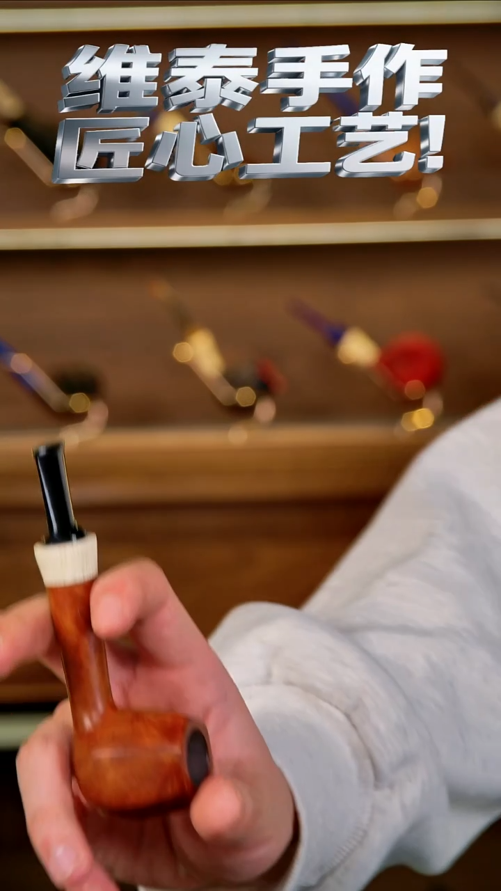 维泰手作匠心工艺 使用过后不支持退换