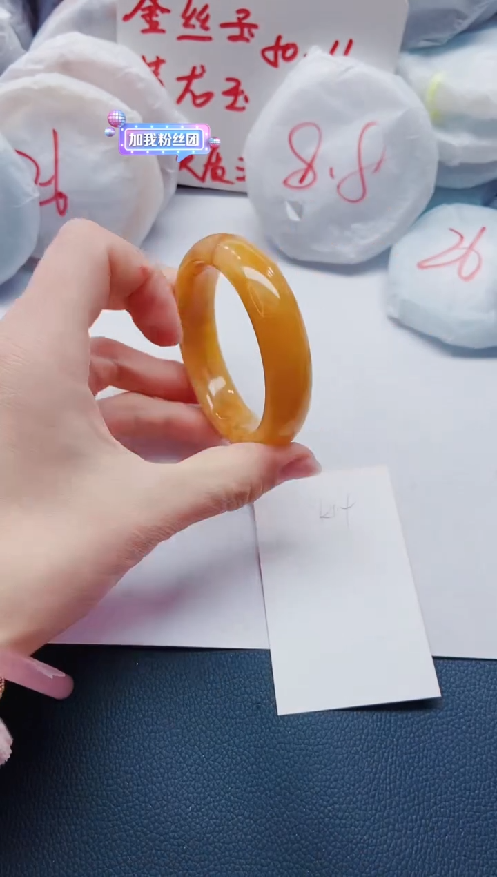 【闪购商品】石英质玉手镯未镶嵌K119-56-57