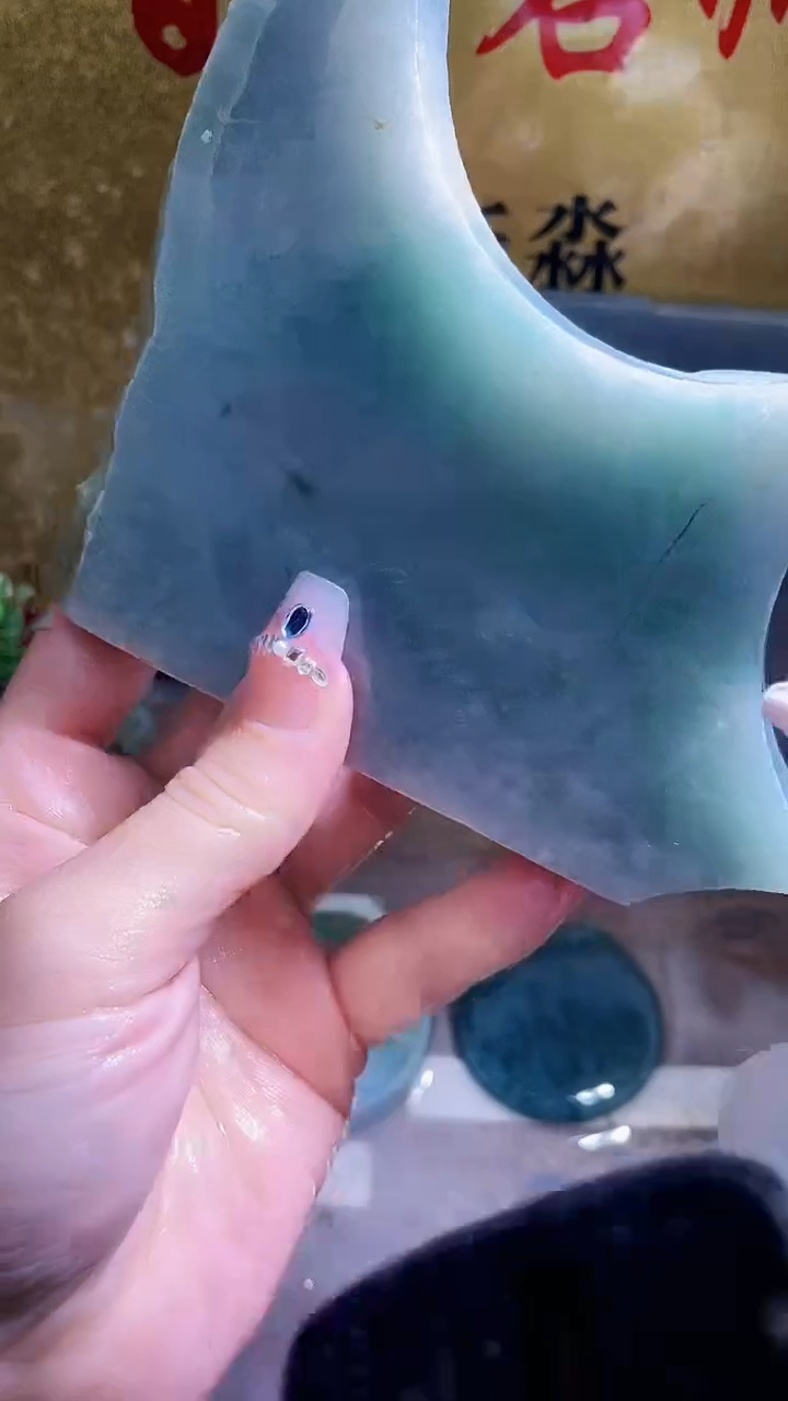 未镶嵌挂件翡翠小梦320