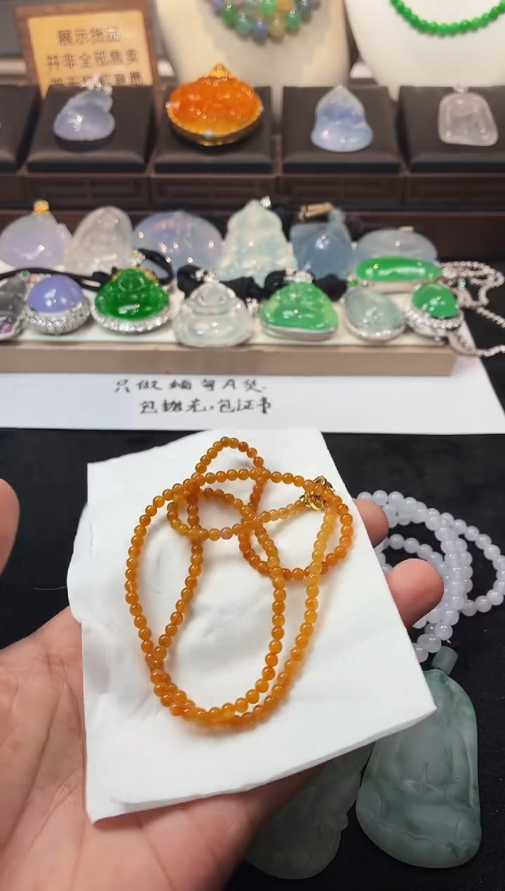 未镶嵌定制翡翠喜***旧5010毛货不退不换