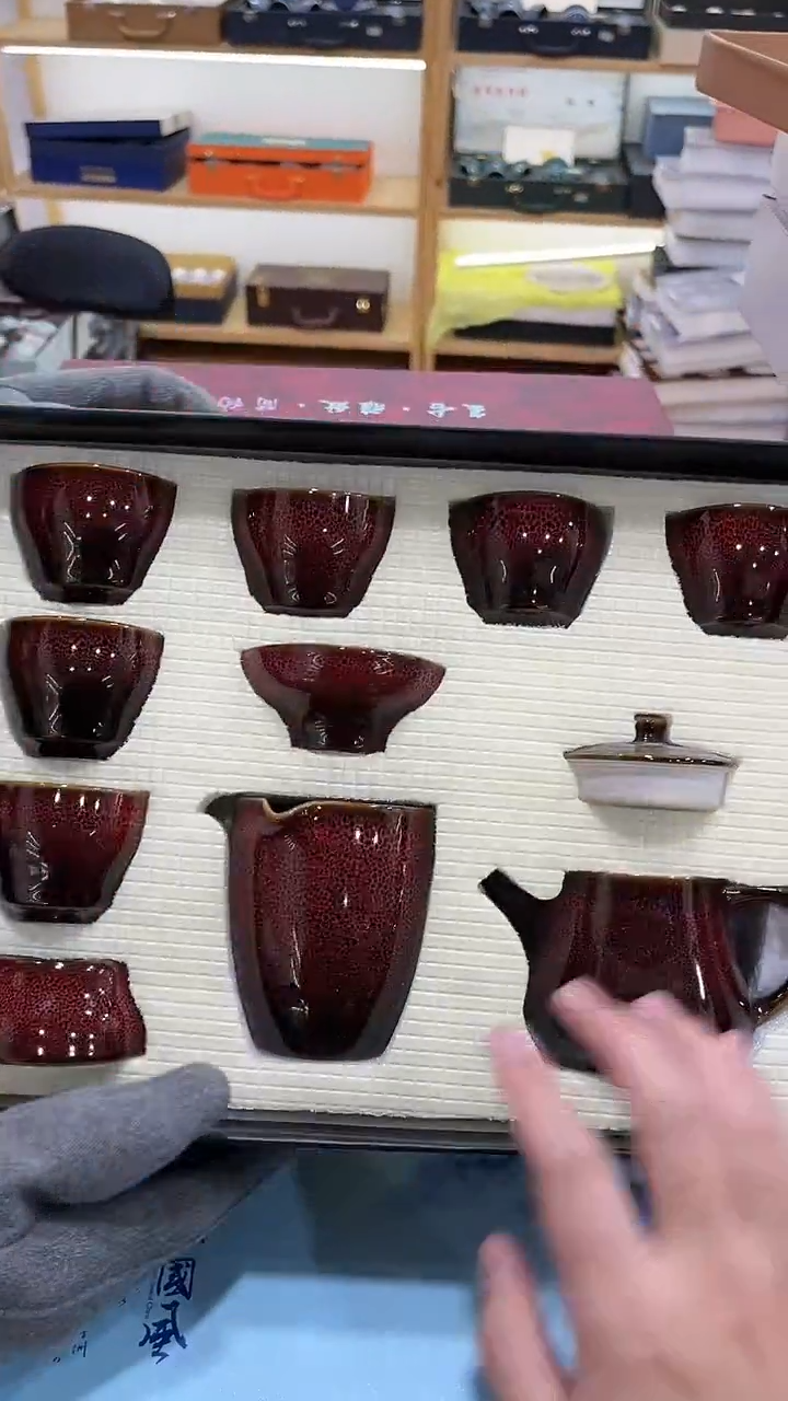 【闪购商品】展宏茶具展宏茶具@A-