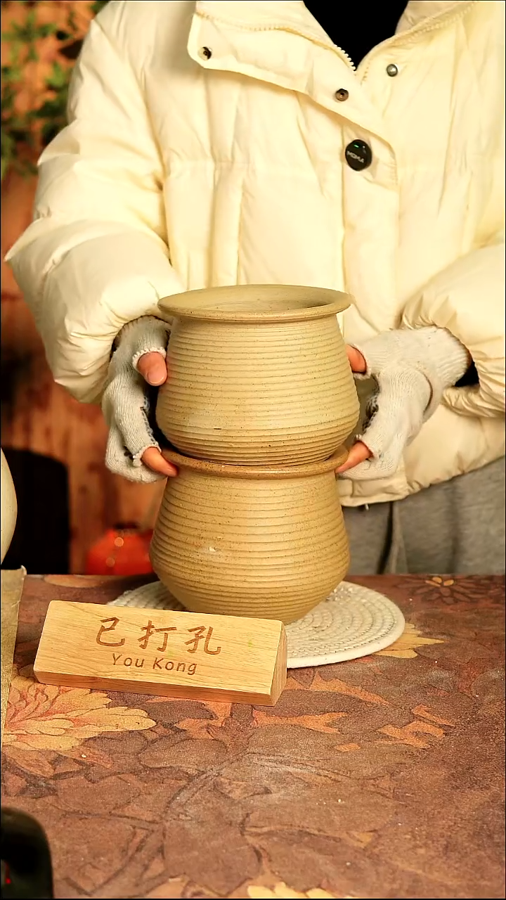 陶瓷3-5高14口12误差2已打孔