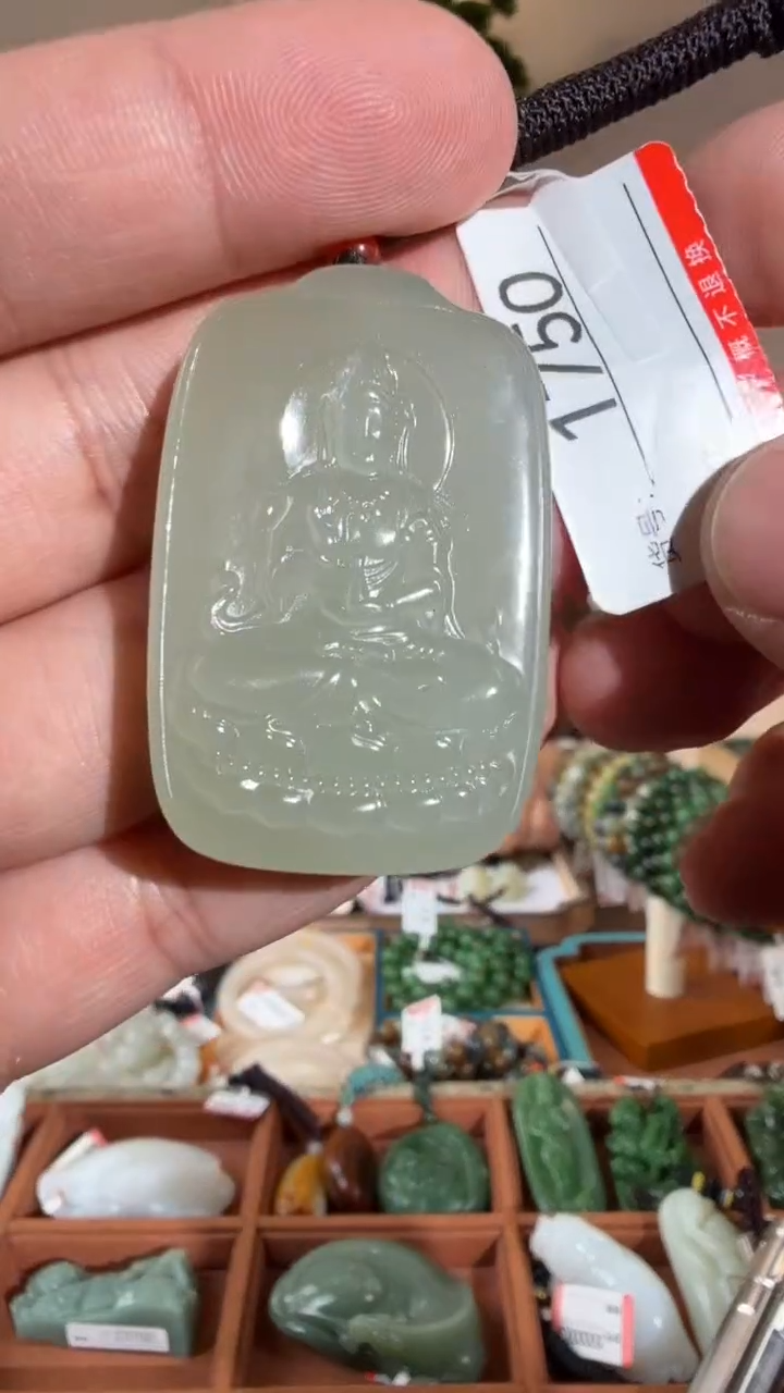 未镶嵌手串和田玉1750
