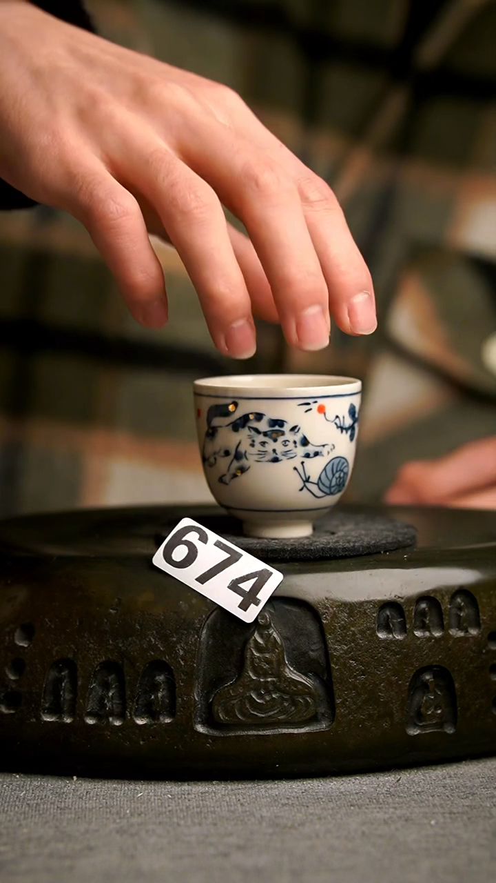 674景德镇陶瓷茶器系列