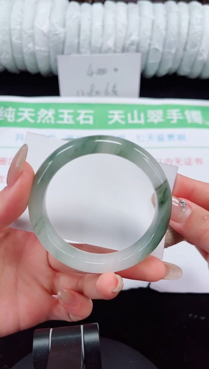 未镶嵌手镯石英质玉322-54/55