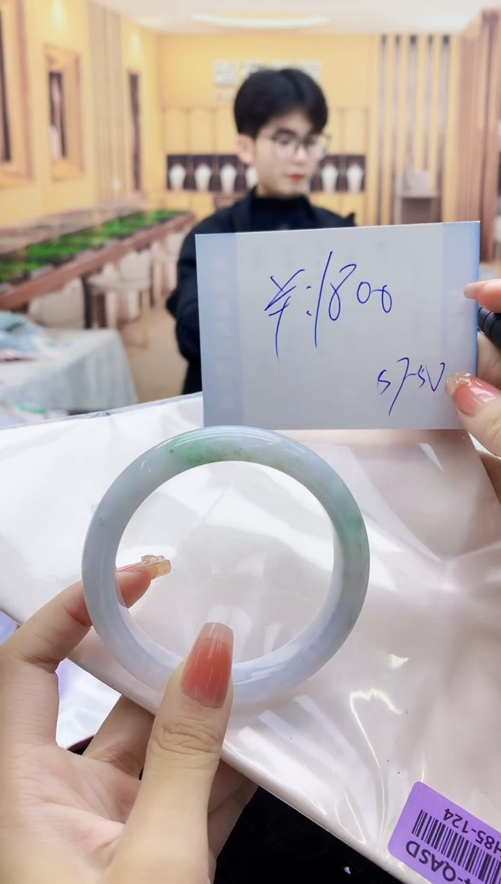 【闪购商品】翡翠手镯未镶嵌   H85-124