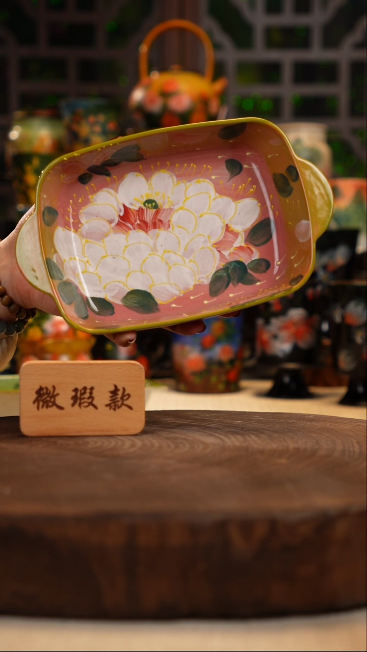 油画   釉下彩   盘微瑕