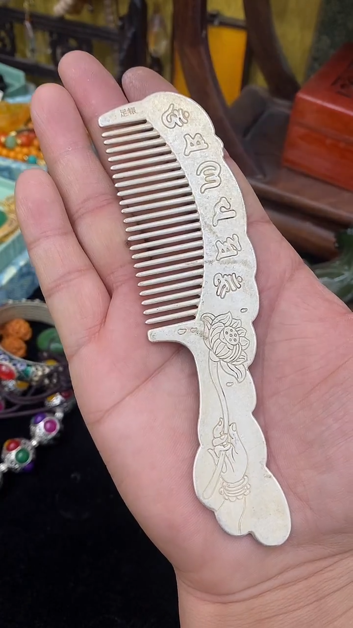 【闪购商品】主播推荐