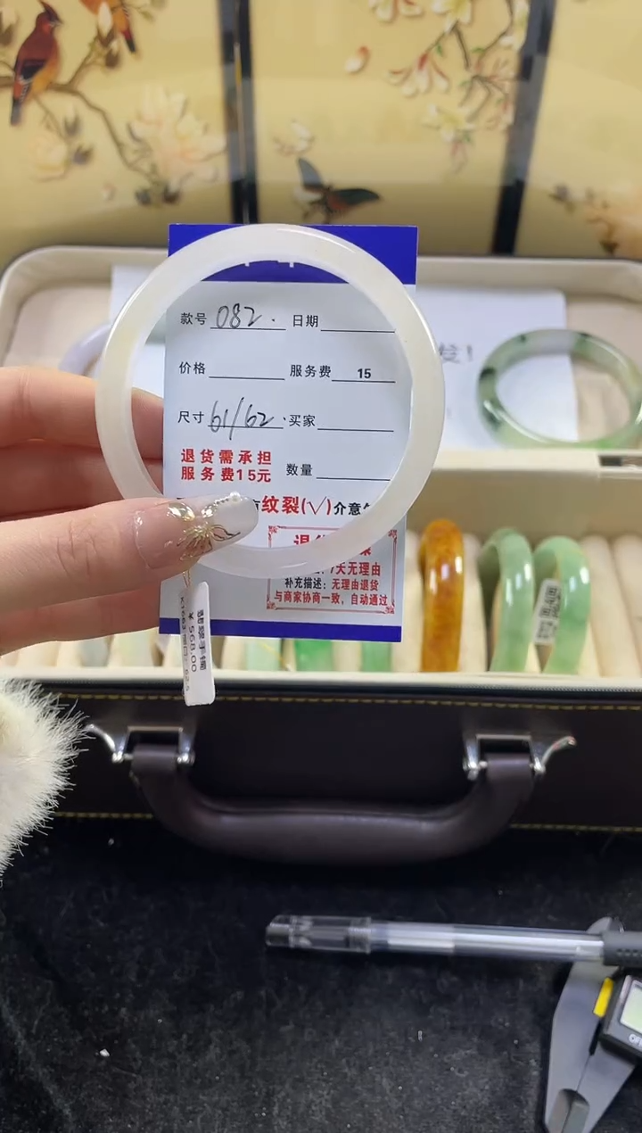 【闪购商品】翡翠手镯未镶嵌缅甸翡翠现货秒发082