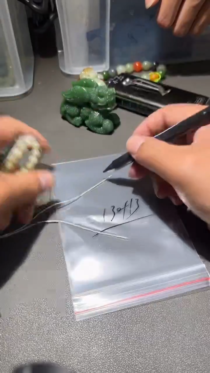 颈饰未镶嵌和田玉手串