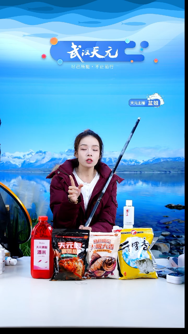 碳素7.2m@***！【闪购】刚舟鲤五代7.2M1支