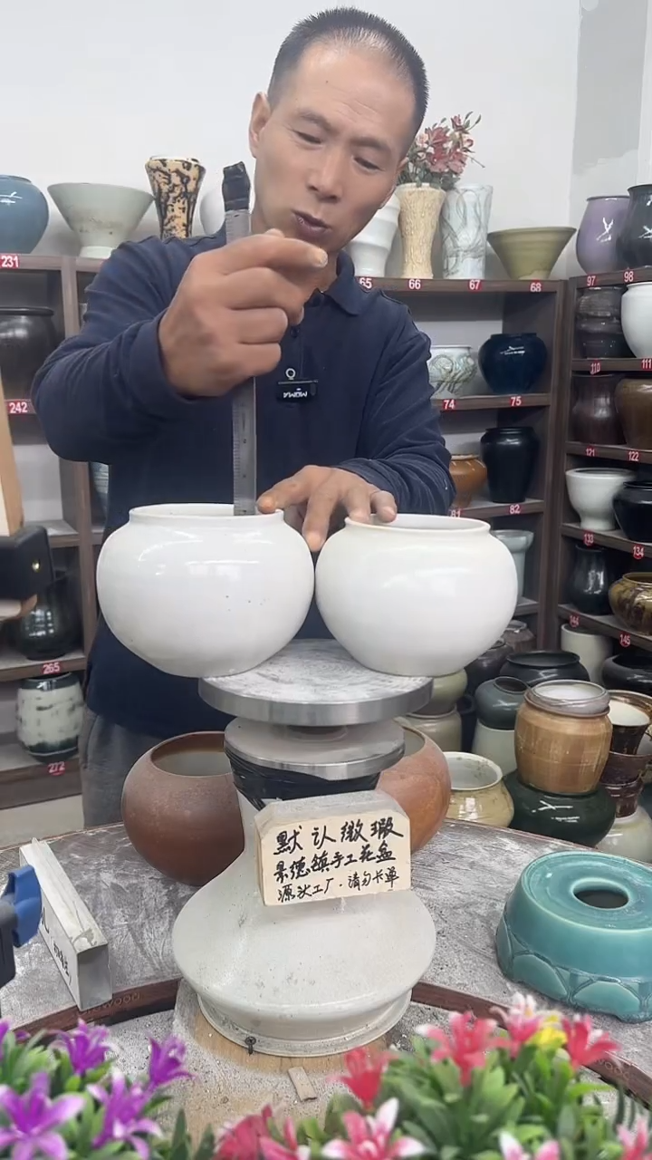 11月4号-高10口10瑕