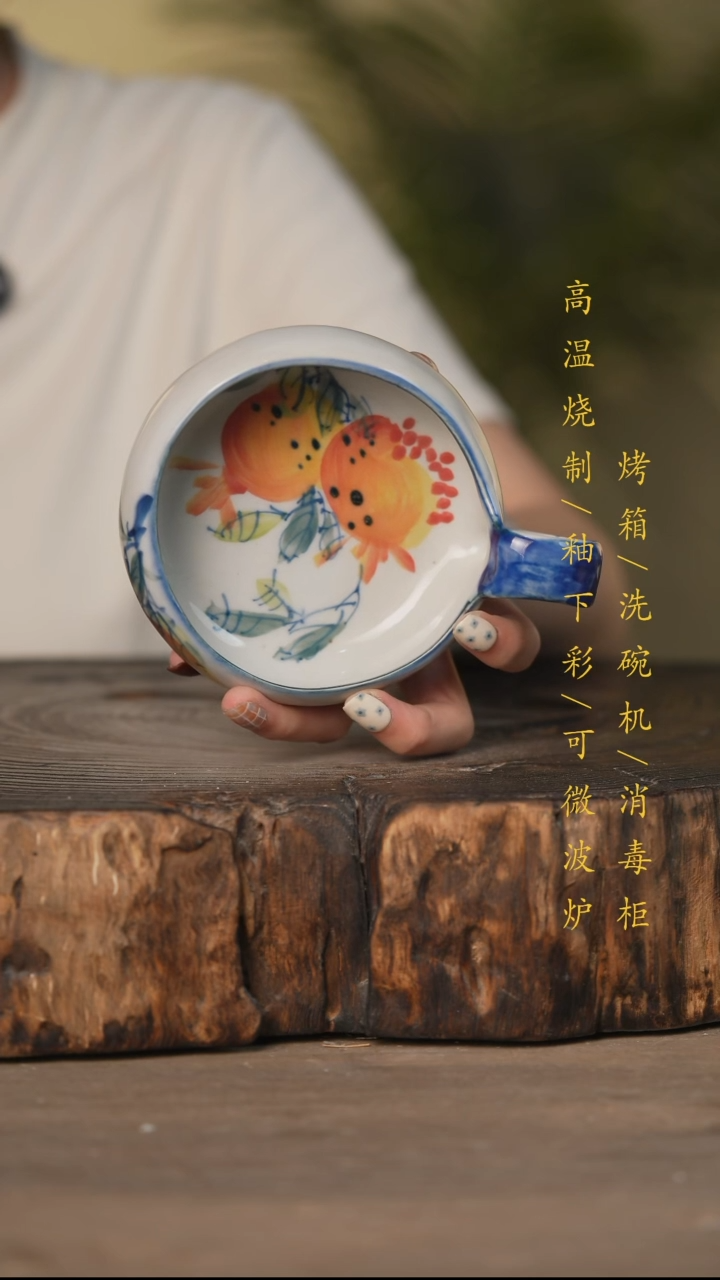 瓷片景德镇高温釉下彩可微波烤箱洗碗机