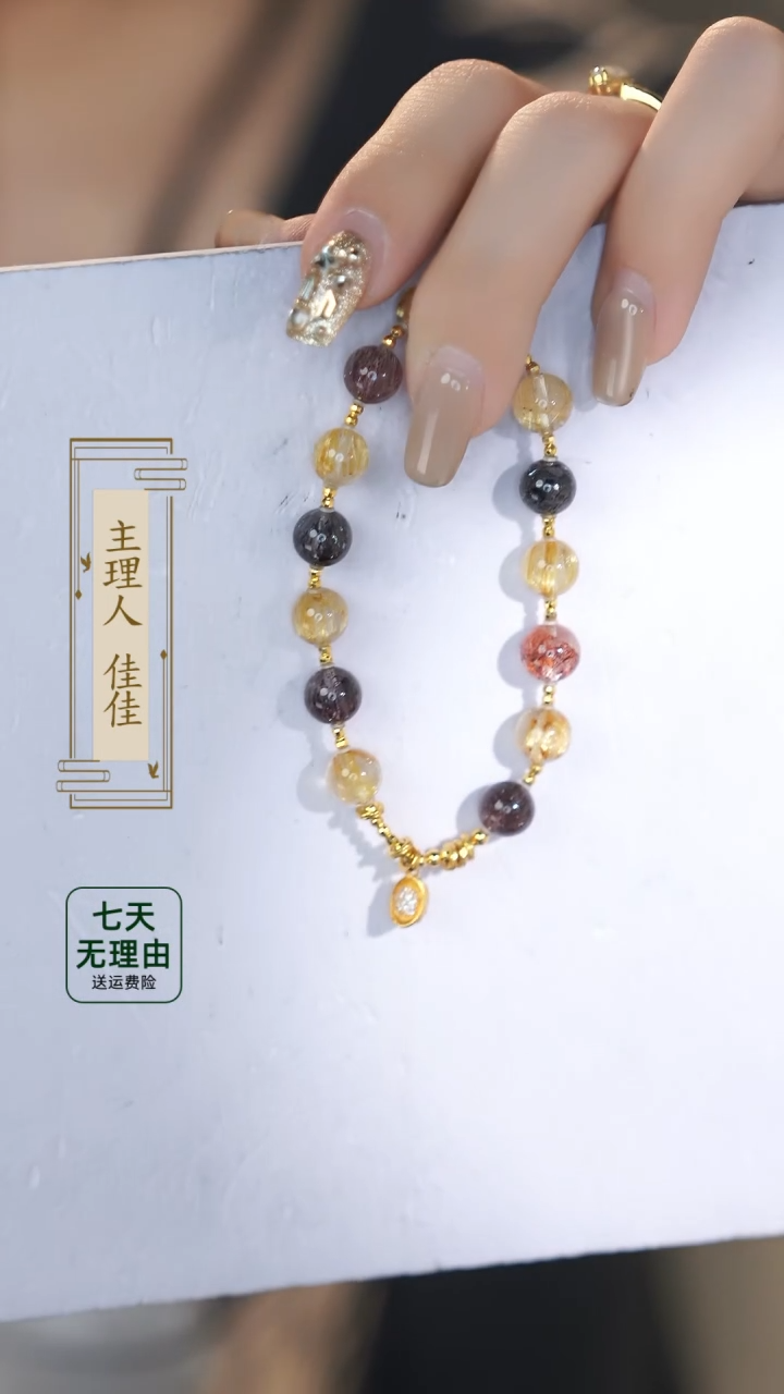 【闪购商品】水晶手链18K金镶嵌@@@@@@@@@@@