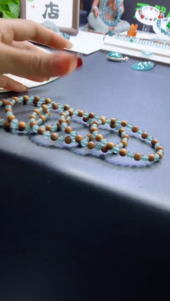 颈饰未镶嵌翡翠多样性发其一 (卡6)