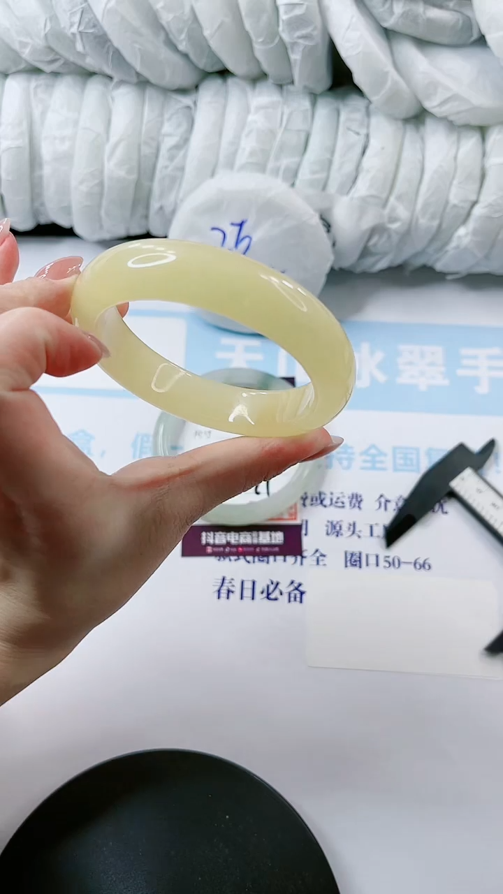 【闪购商品】石英质玉手镯未镶嵌多样性发货L272