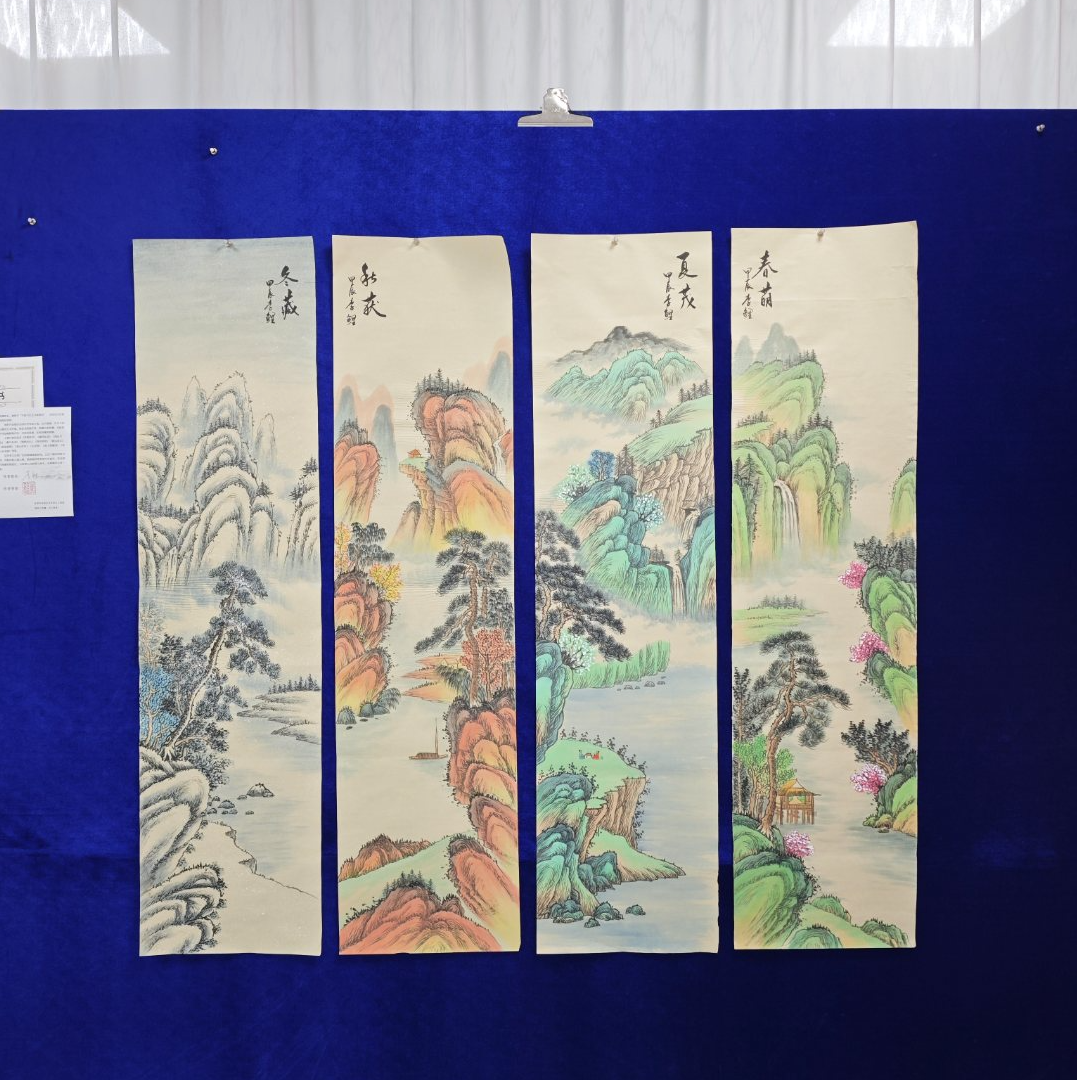 春夏秋冬仿古李鲤手绘作品画芯尺寸138cm*34cm