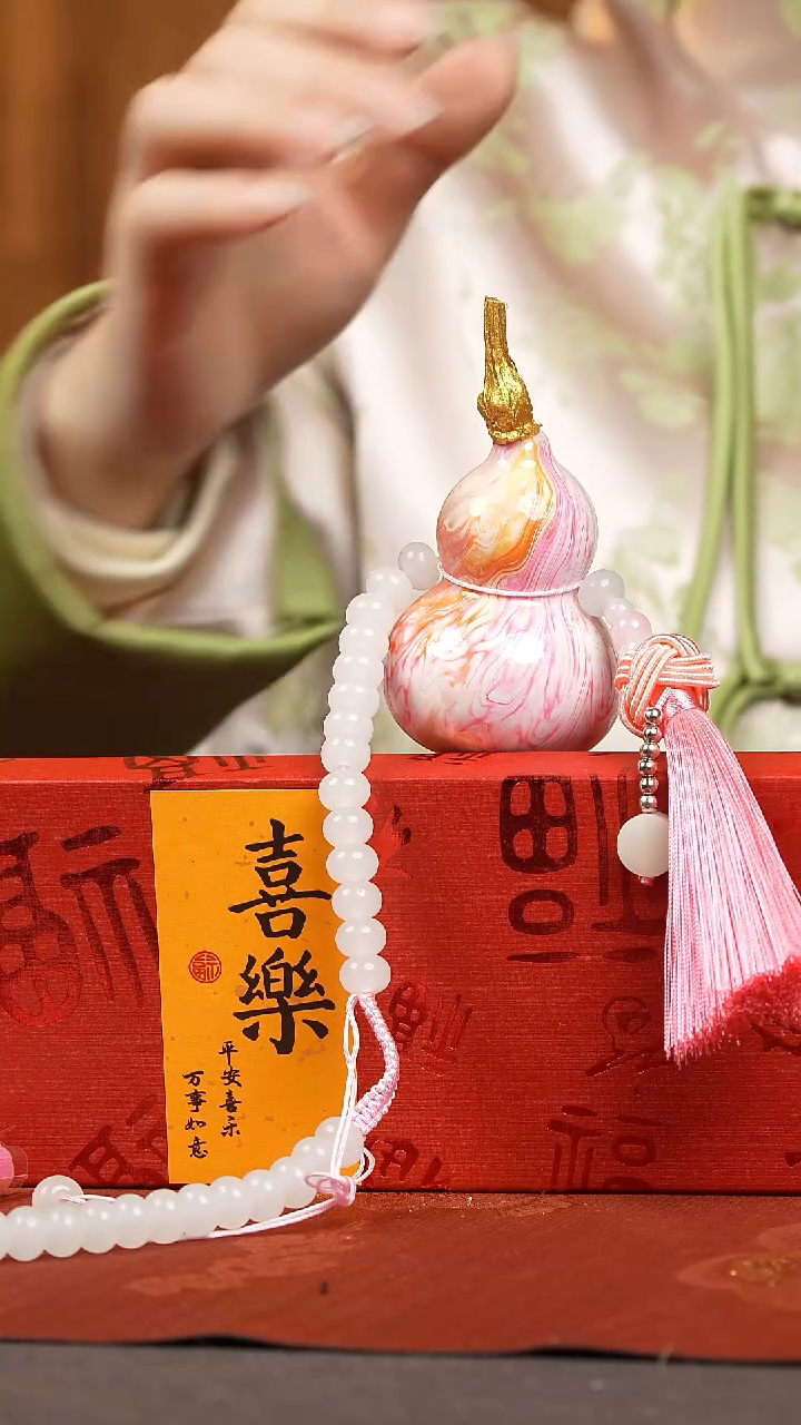 【闪购商品】1190号葫芦摆件挂件脖挂