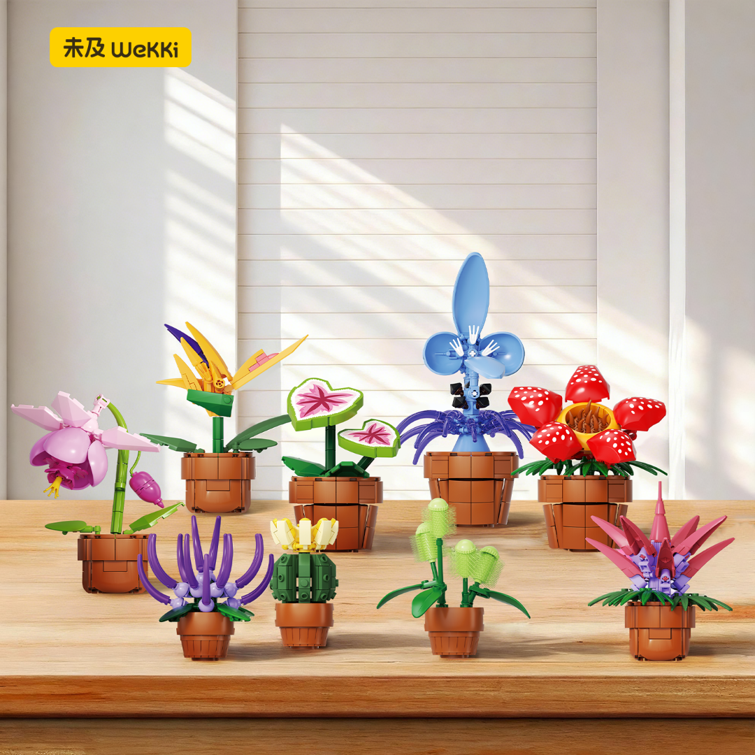 未及花予系列迷你盆栽植物拼装积木潮玩家居装饰摆件女生玩具礼物