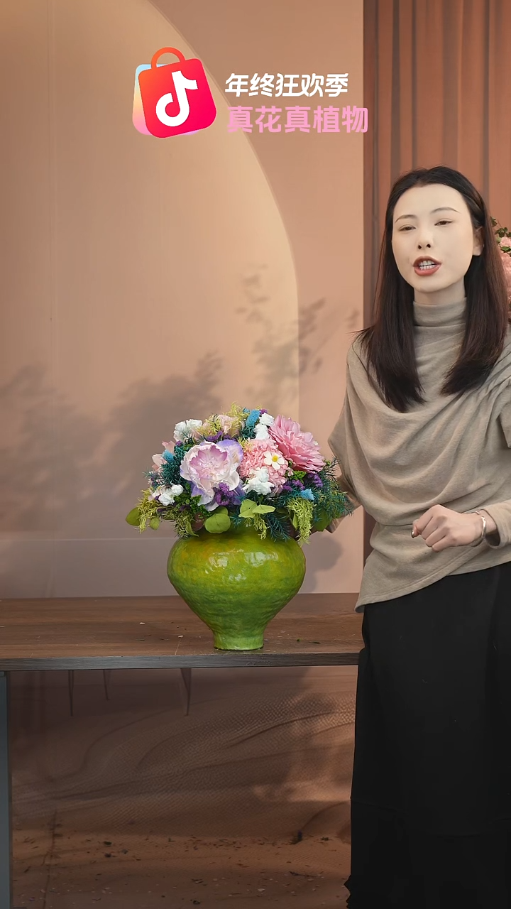 藤：带花瓶+花束一套