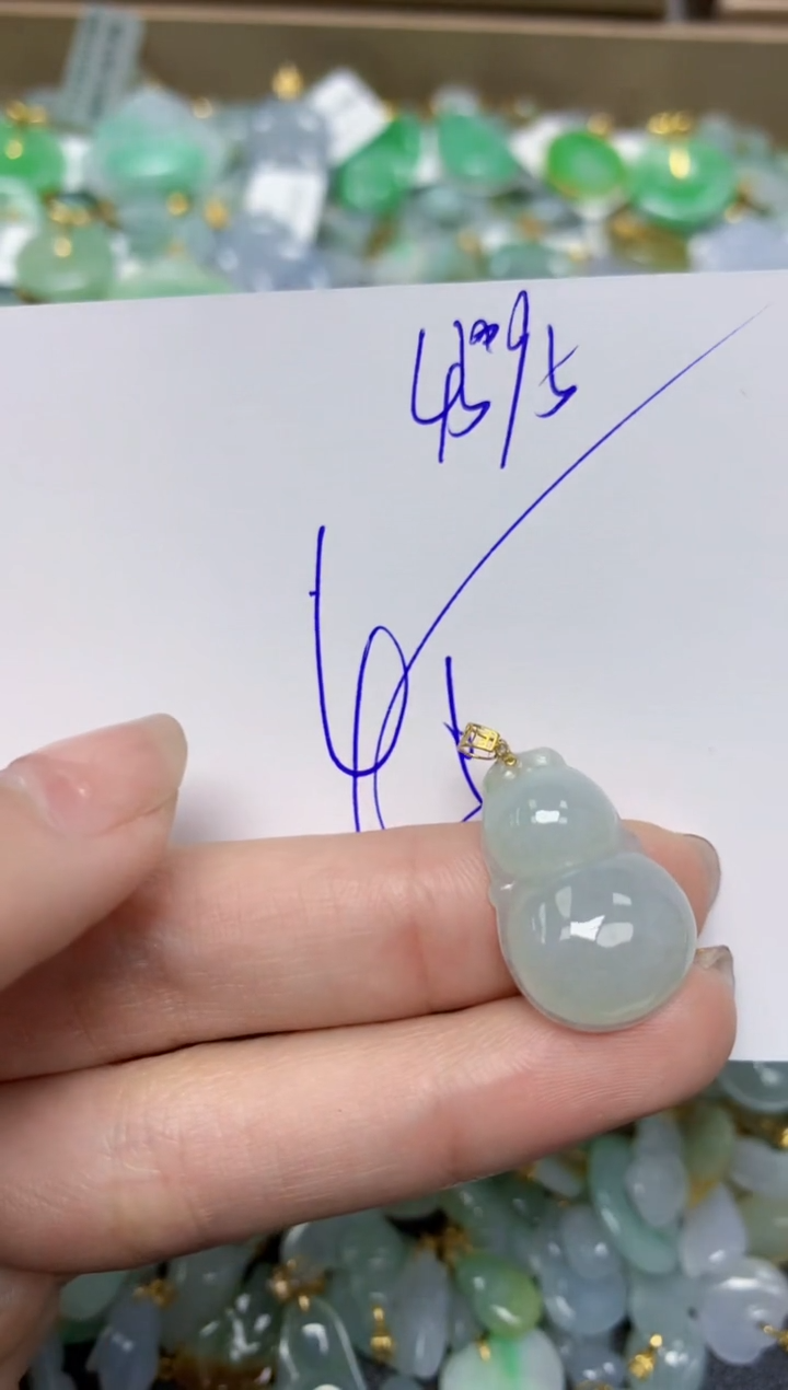 【闪购商品】翡翠颈饰18K金镶嵌天然翡翠A货