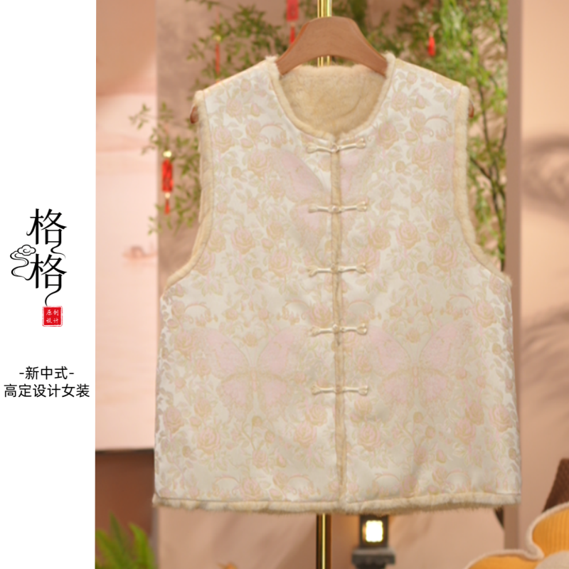 《 花信蝶-加绒马夹》2025年秋冬新款简约双面穿加绒减龄休闲马夹