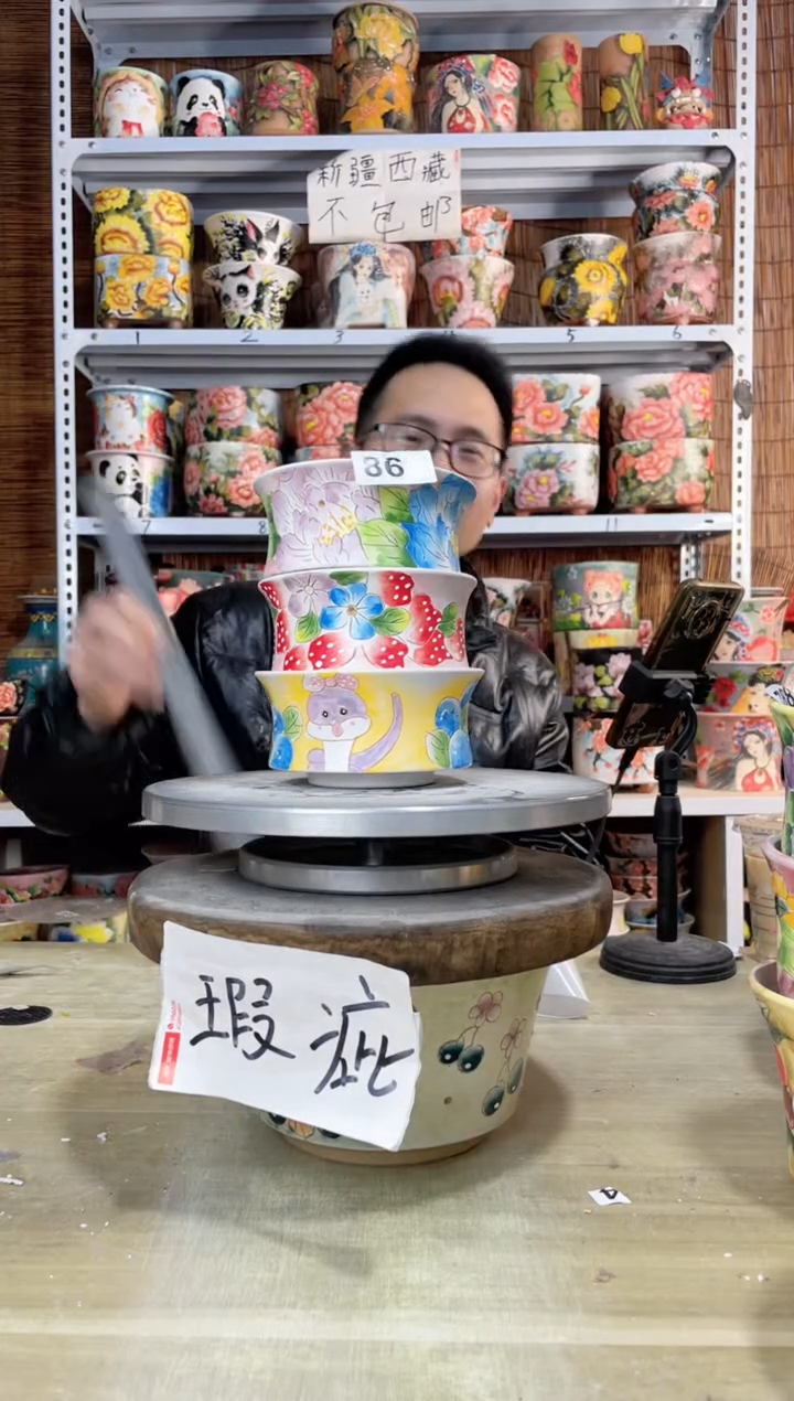 【闪购商品】摆件862陶花岛多肉陶瓷花盆罐——微瑕