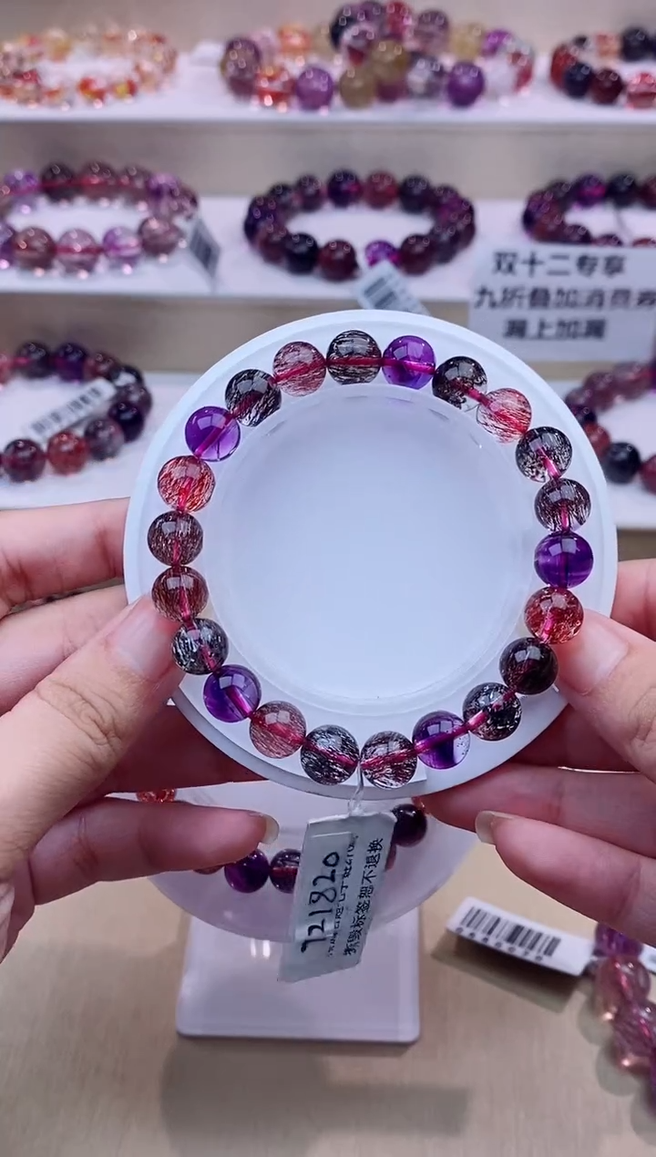 未镶嵌手串水晶黑加仑超七单圈8m+