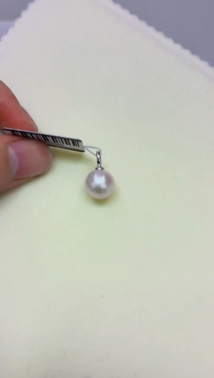 银S925镶嵌DA淡水珍珠吊坠11-12 y900