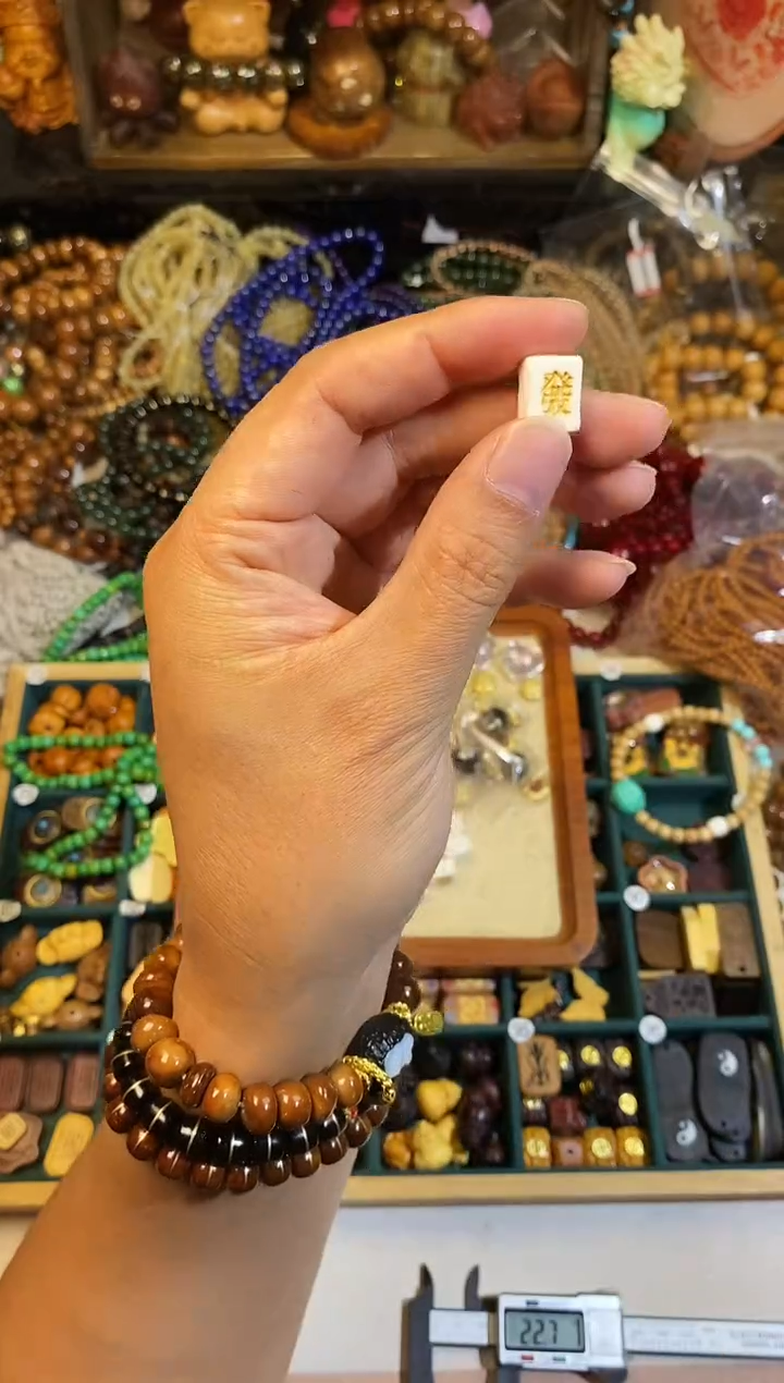 非洲檀香手串/手链驼骨發发1