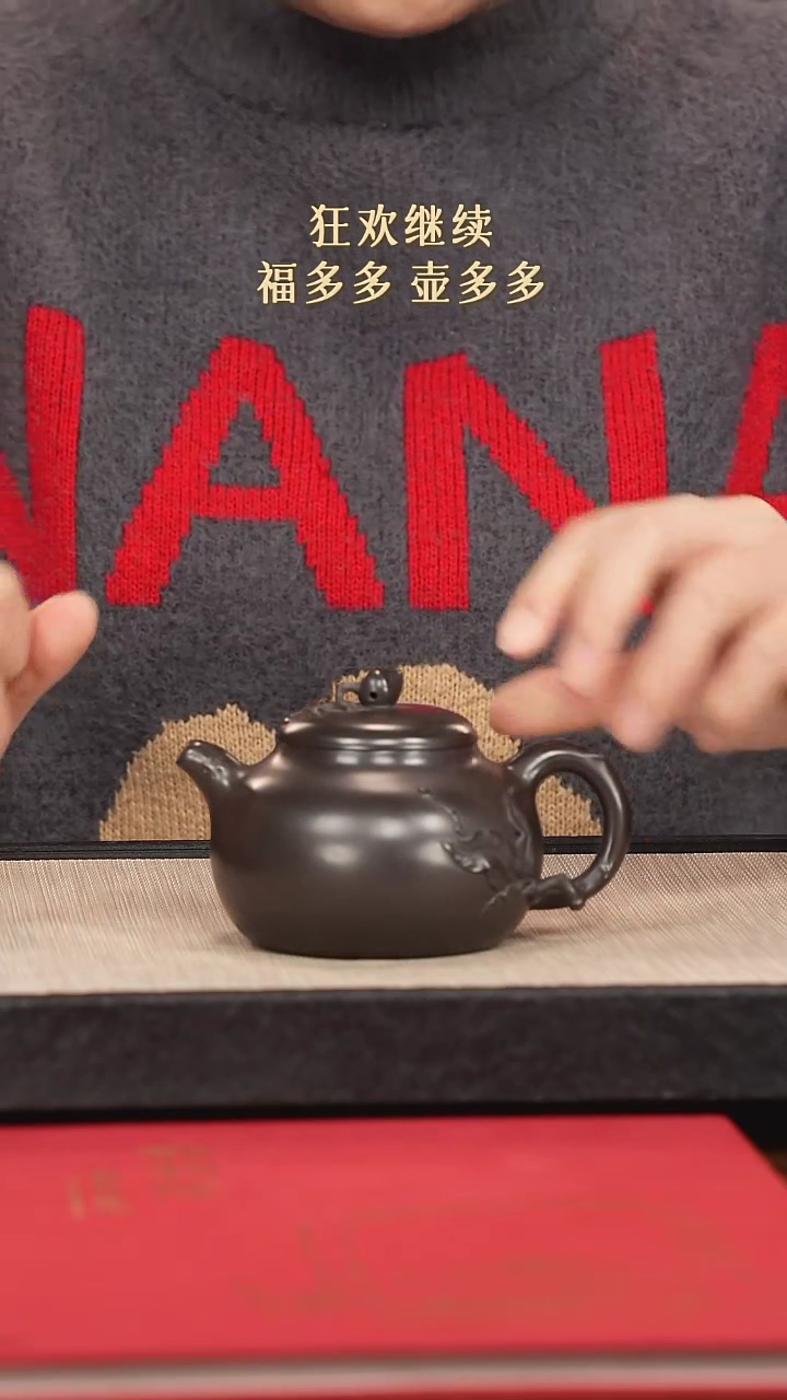 【闪购商品】紫砂茶壶紫砂紫砂紫砂
