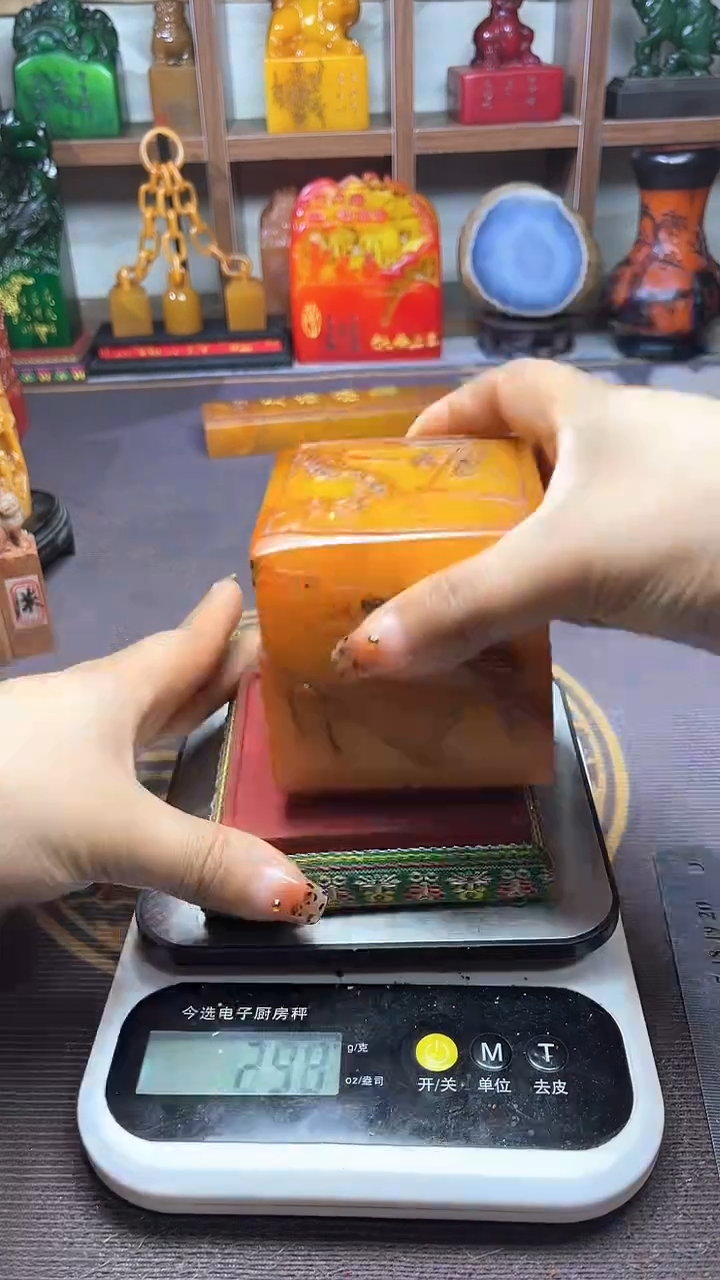 寿山石印石纯天然篆刻石料