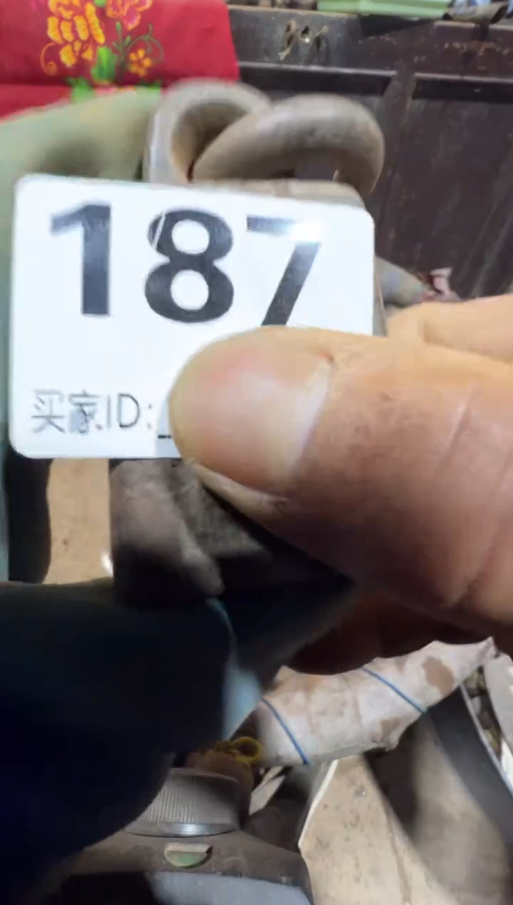 N***308180老王直播间专属链接