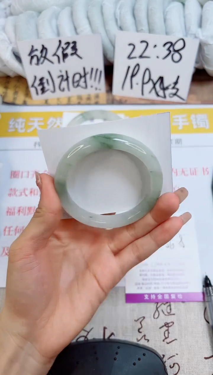 【闪购商品】石英质玉手镯未镶嵌k41-56.8