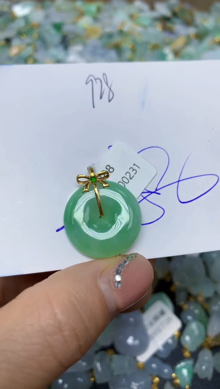 【闪购商品】翡翠挂件18K金镶嵌 天然翡翠A货