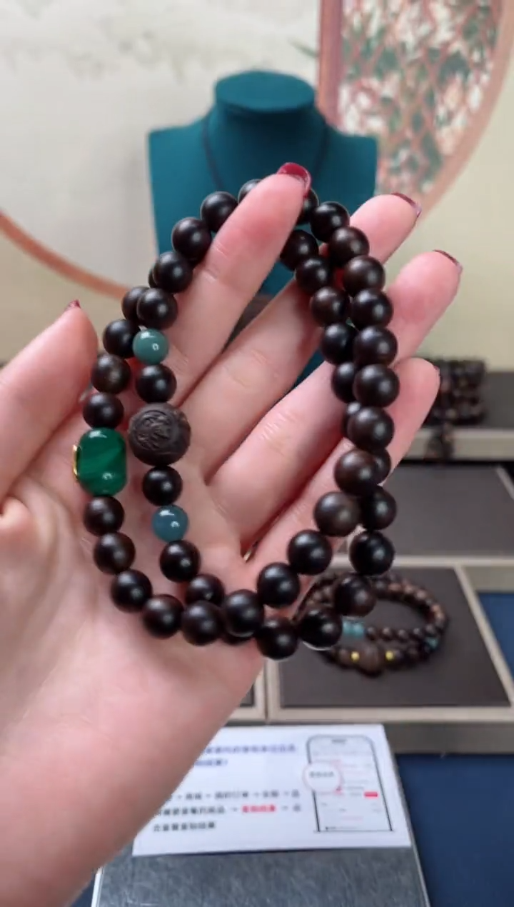 【闪购商品】沉香手串越南芽庄白棋楠沉水级高油玉化老料8m双圈