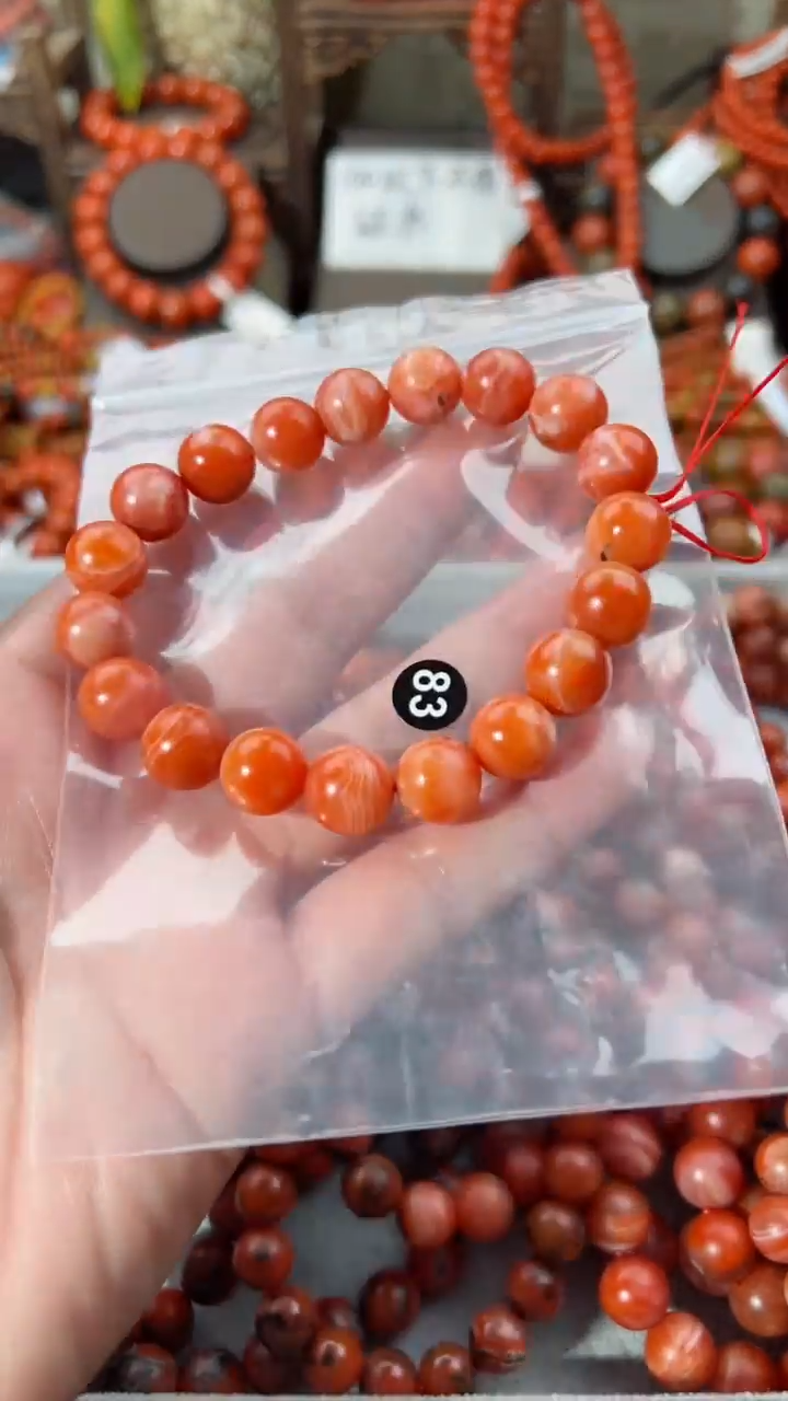 【闪购商品】南红玛瑙手串未镶嵌11