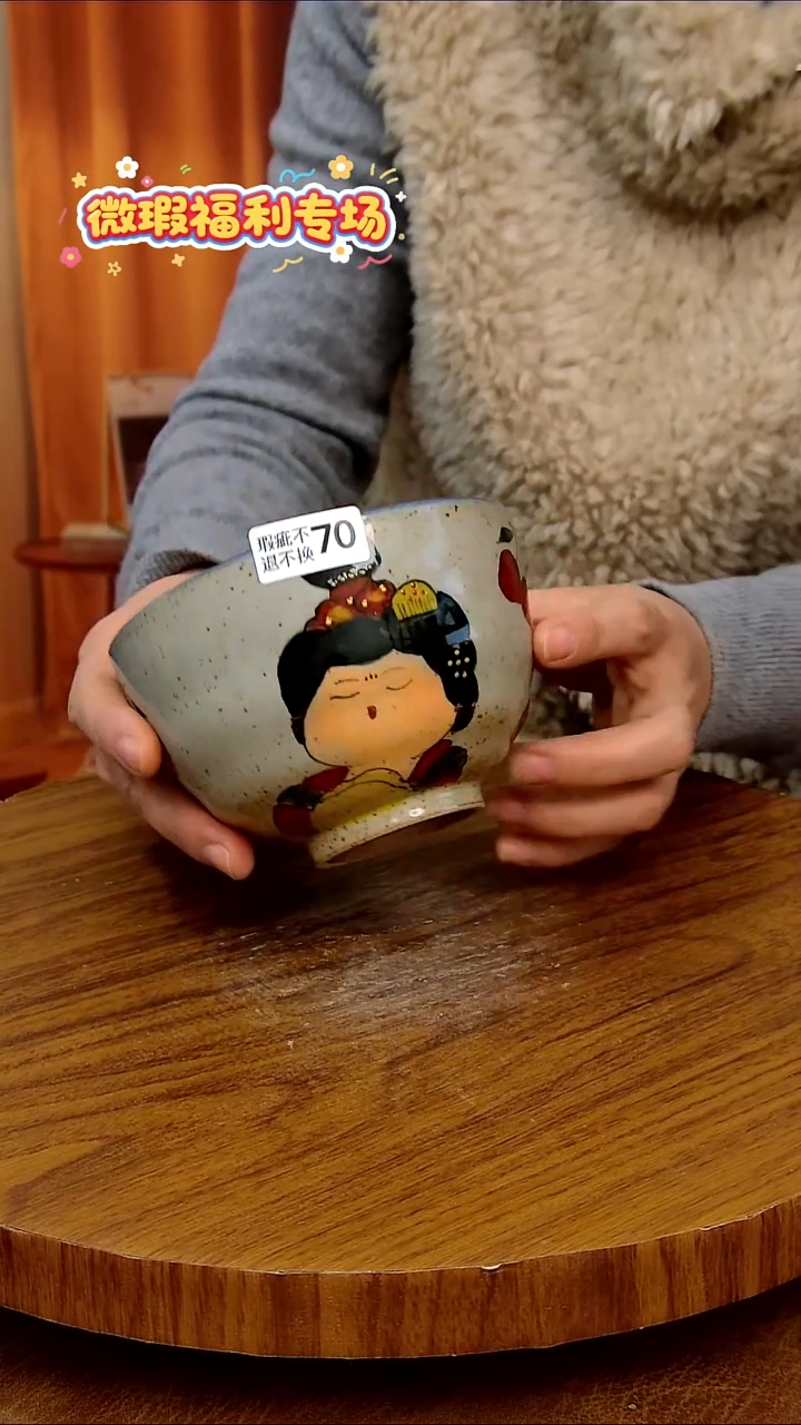 杯子陶景德镇手工手绘釉下彩陶瓷