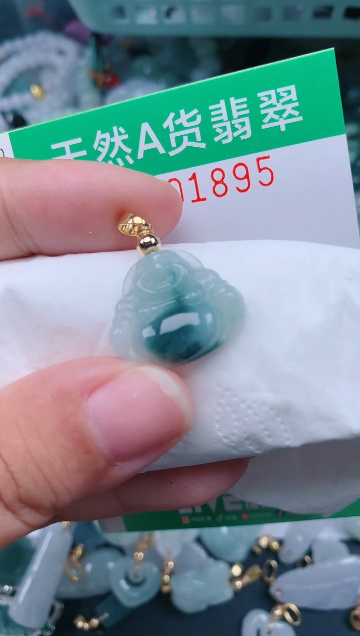 颈饰未镶嵌翡翠.0001895