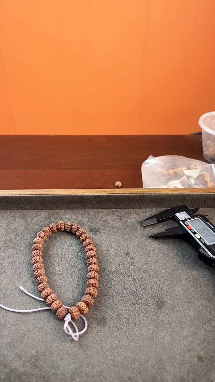 【闪购商品】金刚菩提吊坠10+老树王