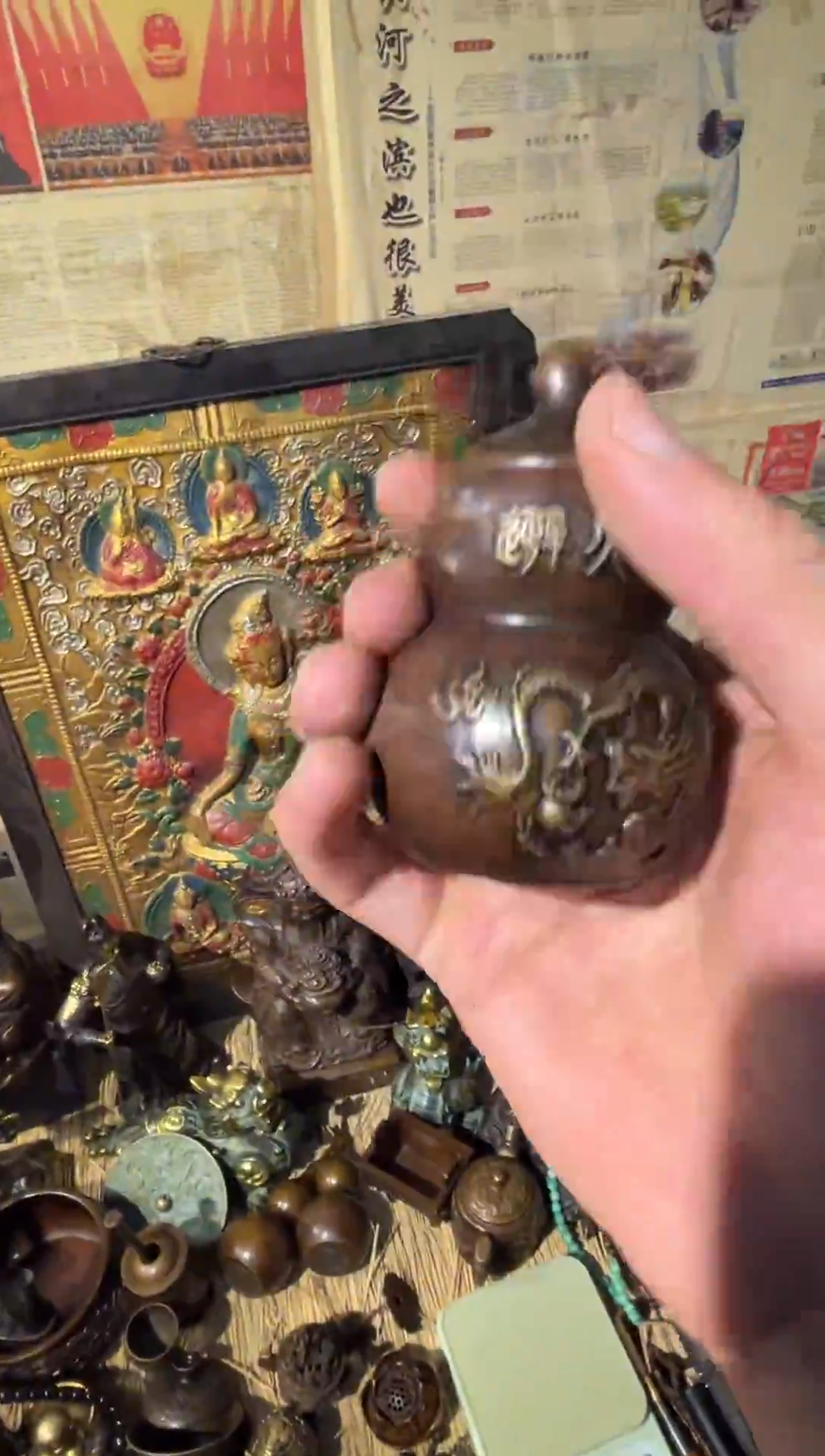 铜铜铜铜铜铜铜铜