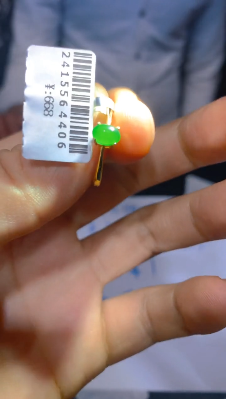 【闪购商品】定制翡翠未镶嵌5定制翡翠多样性发其一