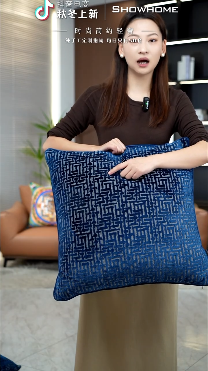 布兰格蓝色55X55带芯