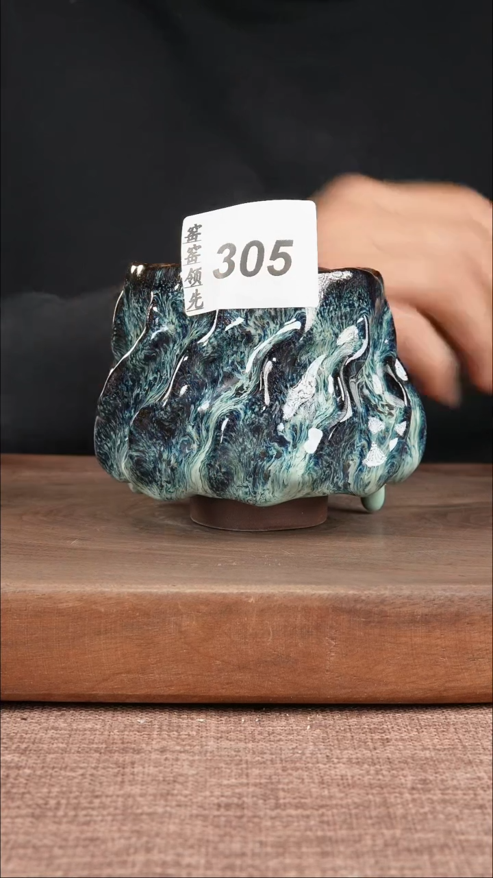 【闪购商品】305窑窑领先 匠心手作
